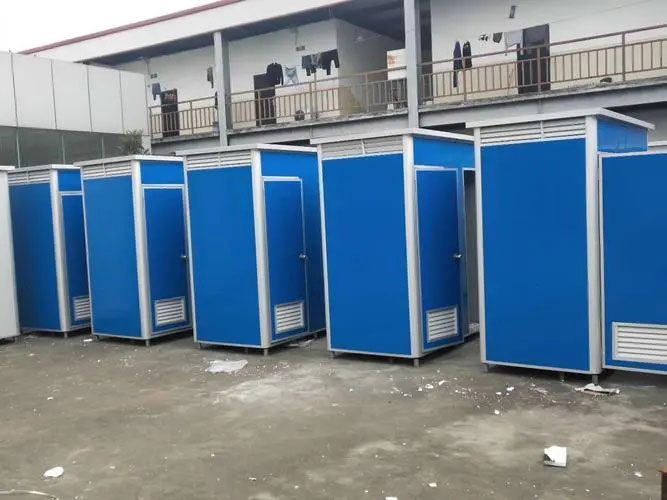 排浦镇移动洗手间出租