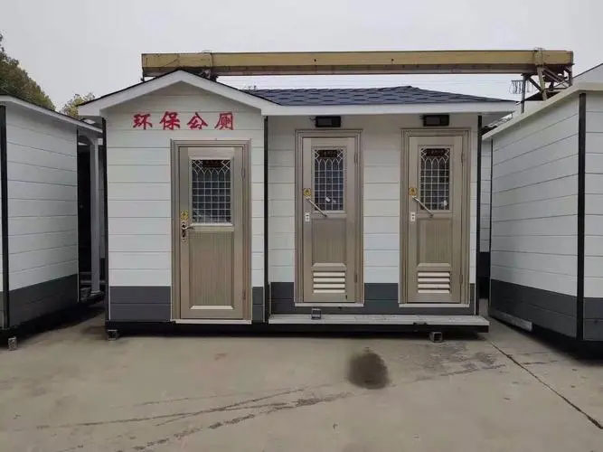 排浦镇移动厕所租赁