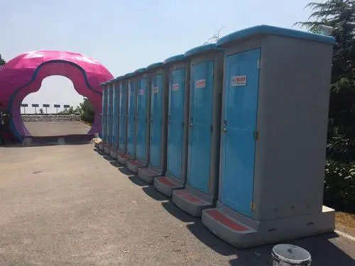排浦镇音乐节移动厕所租赁